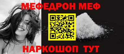 каннабис Гусь-Хрустальный