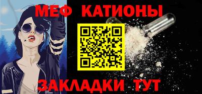 ECSTASY Гусев