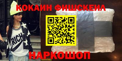 каннабис Гусь-Хрустальный