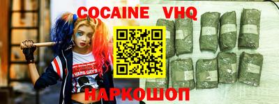не бодяженный Гусиноозёрск