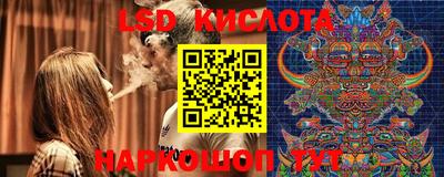 не бодяженный Гусиноозёрск