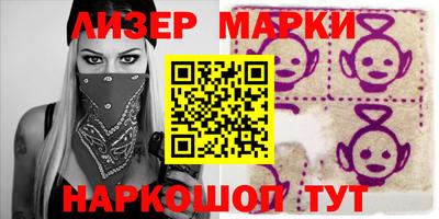 каннабис Гусь-Хрустальный