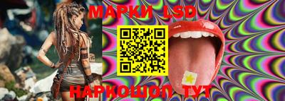 каннабис Гусь-Хрустальный