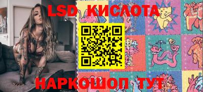 не бодяженный Гусиноозёрск