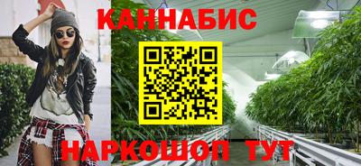 не бодяженный Гусиноозёрск