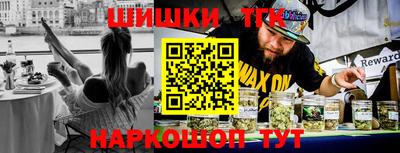 не бодяженный Гусиноозёрск