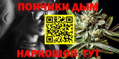 не бодяженный Гусиноозёрск