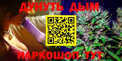 не бодяженный Гусиноозёрск