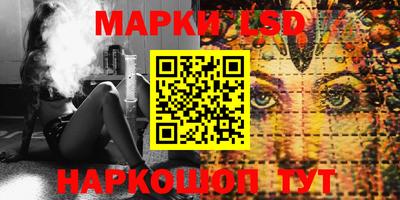 каннабис Гусь-Хрустальный