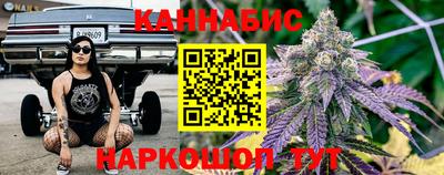 не бодяженный Гусиноозёрск