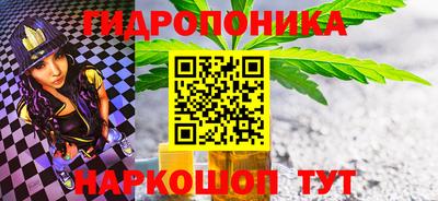 не бодяженный Гусиноозёрск