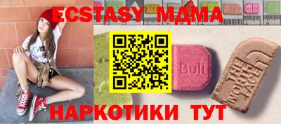каннабис Гусь-Хрустальный