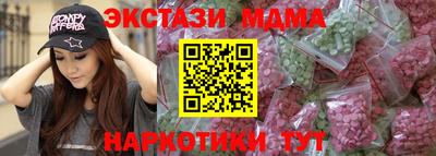 не бодяженный Гусиноозёрск