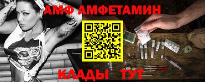 не бодяженный Гусиноозёрск