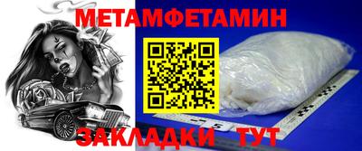 ECSTASY Гусев