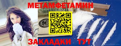 ECSTASY Гусев