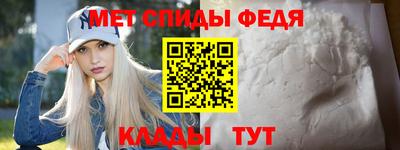 ECSTASY Гусев