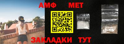 не бодяженный Гусиноозёрск