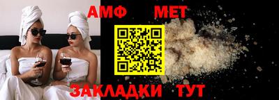 ECSTASY Гусев