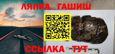 не бодяженный Гусиноозёрск
