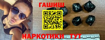 каннабис Гусь-Хрустальный
