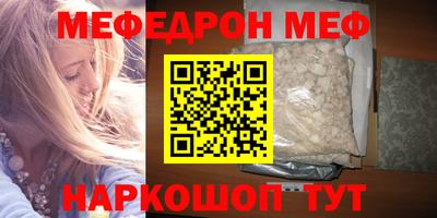 не бодяженный Гусиноозёрск