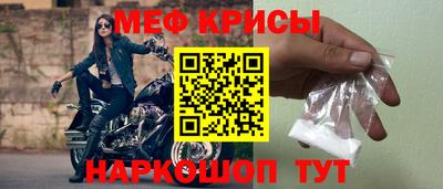 не бодяженный Гусиноозёрск