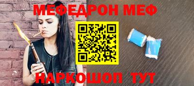 ECSTASY Гусев