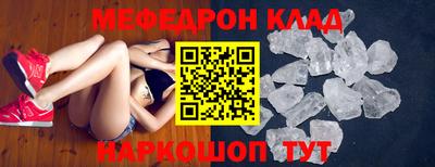 каннабис Гусь-Хрустальный